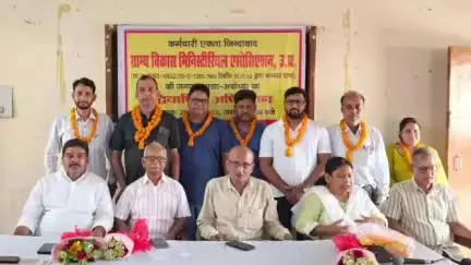 ग्राम्य विकास मिनिस्ट्रियल एसोसिएशन अयोध्या का चुनाव सम्पन्न, कौशलेंद्र प्रताप सिंह बने अध्यक्ष