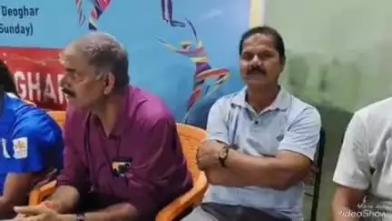 देवघर: देवघर के नेताजी इनडोर स्टेडियम में झारखंड राज्य स्तरीय एरोबिक और एक्रोबेटिक जिम्नास्टिक चैंपियनशिप का आयोजन