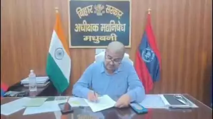 मधुबनी: उत्पाद विभाग की टीम ने ज़िला भर में दो लोगों को किया गिरफ्तार