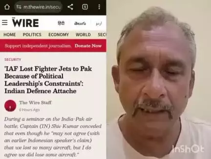 op सिंदूर में कमजोर राजनैतिक नेतृत्व के चलते कई भारतीय विमान पाकिस्तान ने मार गिराए: रक्षा प्रतिनिधि कैप्टन शिव कुमार
