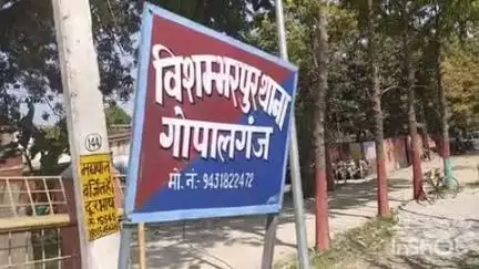 कुचायकोट: विशम्भरपुर पुलिस ने सिपाया मोड़ के पास से एक व्यक्ति को शराब के नशे में गिरफ्तार किया