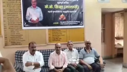 সালানপুর: সাংবাদিক সংগঠনের প্রাক্তন সেক্রেটারির মৃত্যু বার্ষিকী পালন বরাকরে, উপস্থিত বিধায়ক