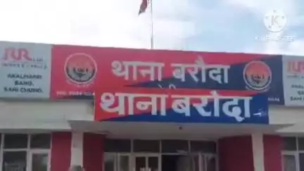 गोहाना: बरोदा थाने के कथूरा गांव में किसान का रास्ता रोककर मारपीट की गई
