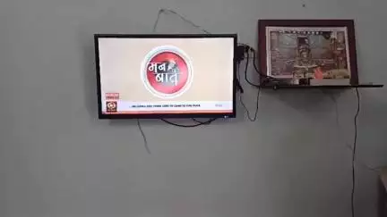 कांकेर: प्रधानमंत्री नरेंद्र मोदी के 123वें एपिसोड 'मन की बात' को महादेव वार्ड में सुना गया
