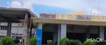ৰঙিয়া ভাগ: ৰঙিয়া ৰে'ল ষ্টেচনত অপৰিকল্পিত ব্যৱস্থা, স্বচ্ছতাৰ নামত কোটি কোটি টকা, নাই প্ৰস্ৰাৱগাৰ,যাত্ৰীৰ মাজত হাহাকাৰ #jansamasya