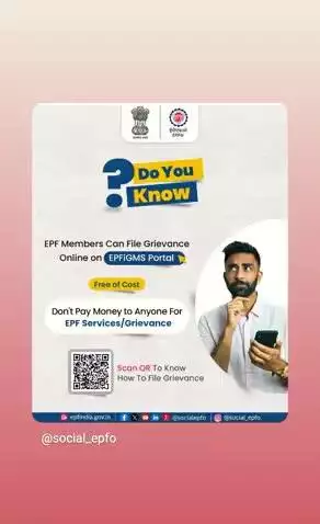𝐖𝐡𝐲 𝐩𝐚𝐲 𝐰𝐡𝐞𝐧 𝐢𝐭’𝐬 𝐅𝐑𝐄𝐄?
For your EPF grievance/service — no middle men, no fees, just you and EPFiGMS portal. Scan the code and take charge today.