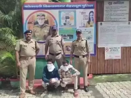 विकासनगर: विकासनगर में दुकान से नगदी और मोबाइल चोरी करने वाले दो आरोपी पकड़े गए