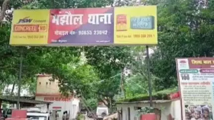 चेरिया बरियारपुर: मंझौल पुलिस ने सिउरी से मारपीट मामले में एक वारंटी को किया गिरफ्तार