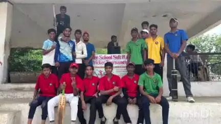 आरा: वीर कुंवर सिंह स्टेडियम में आयोजित की जा रही प्रथम अंतर विधालय साफ्टबाल क्रिकेट प्रतियोगिता, भोजपुर ज़िला भी शामिल