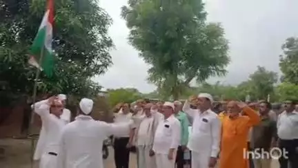 प्रतापगढ़: रंजीतपुर चिलबिला में कांग्रेस सेवादल ने आयोजित किया ध्वज वंदन कार्यक्रम