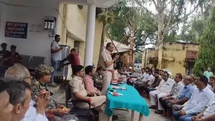 हंटरगंज: हंटरगंज थाना परिसर में मुहर्रम को लेकर शांति समिति की बैठक संपन्न, शांतिपूर्ण मुहर्रम मनाने की अपील