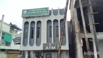 गोरेगाव: शहरातील को-ऑपरेटिव बँकेत गोंदिया जिल्हा मध्यवर्ती सहकारी बँक ची निवडणूक पार पडली, 12 उमेदवारांचे भाग्य मतपेटीत बंद.