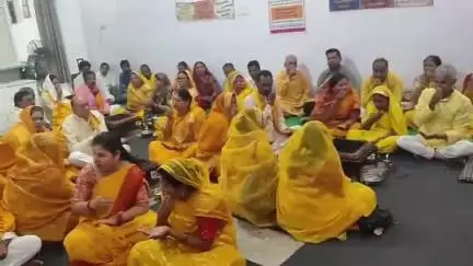 सागर: नरयावली विधायक कार्यालय में विश्व शांति और जनकल्याण के लिए एक दिवसीय पंच कुण्डीय गायत्री महायज्ञ का आयोजन