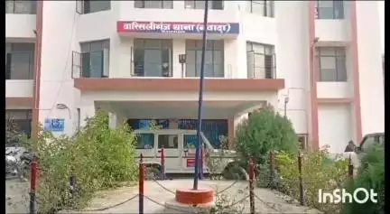 वारिसलीगंज: वारिसलीगंज पुलिस ने प्रभु नगर मुसहरी में छापेमारी कर 34 लीटर महुआ शराब के साथ 2 कारोबारियों को किया गिरफ्तार