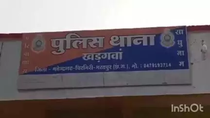 शिवपुर ठिहाईपारा में महिला को टोनही कहकर धमकाया, तलवार लेकर किया पीछा