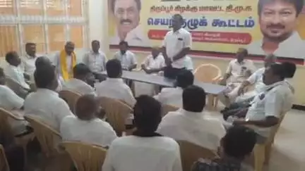 திருப்பூர் தெற்கு: பல வஞ்சிபாளையம் பகுதிகளில் உள்ள திமுக அலுவலகத்தில் பொது வேலை நிறுத்தம் குறித்து அனைத்து தொழிற்சங்கத்தினர் கலந்து கொண்ட ஆலோசனைக் கூட்டம் நடைபெற்றது