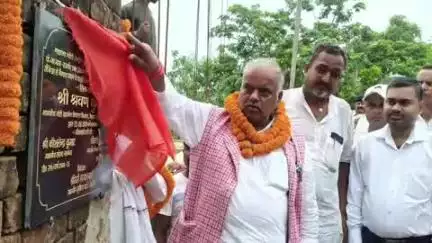 राजगीर: राजगीर प्रखंड में ग्रामीण विकास मंत्री ने ₹37 लाख की योजनाओं का उद्घाटन किया