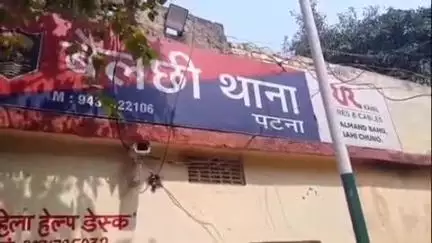 बेलछी: बेलछी खंधा से अज्ञात चोर खेत में सिंचाई के लिए लगा मोटर चुरा ले गया