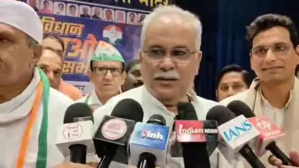 दुर्ग: भिलाई के कला मंदिर में कांग्रेस की संविधान बचाओ सभा, पूर्व CM भूपेश बघेल ने केंद्र पर साधा निशाना