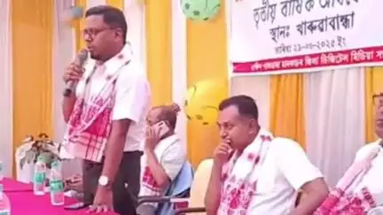 মানকাচৰ: খাৰুৱা বান্ধাত অনুষ্ঠিত হয় জিলা ডিজিটেল মিডিয়া সন্থা ৰ তৃতীয় বাৰ্ষিক অধিবেশন, উপস্থিত জিলা উন্নয়ণ মঞ্চৰ সভাপতি