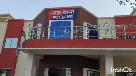 पाकुड़: रथ मेला में जाली नोट से बैग खरीदने आई महिला के खिलाफ मामला दर्ज, न्यायिक हिरासत में भेजा गया