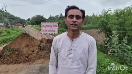 મોડાસા: દઘાલીયા-શણગાલ રોડ વચ્ચે બનતા નવીન ડીપ સાઈડ ડાઈવર્ઝન ન બનાવતા લોકોને હાલાકી #Jansamasya