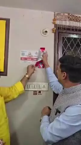 *आज से इंदौर में डिजिटल एड्रेस लगना प्रारंभ हो गए हैं।।*
