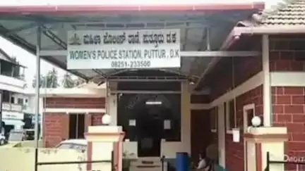 ಪುತ್ತೂರು: ಮದ್ವೆ ಹೆಸ್ರಲ್ಲಿ ಸೆಕ್ಸ್ ಮಾಡಿ ದೋಖಾ: ಮಗುವಿಗೆ ಜನ್ಮ ನೀಡಿದ ಸಂತ್ರಸ್ತೆ; ಆರೋಪಿಯಿಂದ ನಿರೀಕ್ಷಣಾ ಜಾಮೀನಿಗೆ ಅರ್ಜಿ