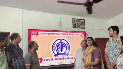 हमीरपुर: योग ने दुनिया को जोड़ा, इमरजेंसी ने लोकतंत्र को तोड़ा - उषा बिरला, भाजपा नेत्री