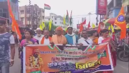 কাকদ্বীপ: হিন্দু সুরক্ষা বাহিনীর পক্ষ থেকে প্রতিবাদ ও ধিক্কার মিছিল হয় কাকদ্বীপে