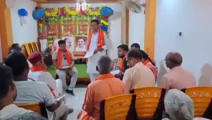 बिहिया: नया टोला में बीजेपी कार्यकर्ताओं ने संकल्प सभा कार्यक्रम का आयोजन किया