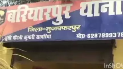 सकरा: पैंतरापुर गांव: महिला हत्याकांड में पुलिस ने एक महिला समेत तीन को किया गिरफ्तार, भेजा जेल