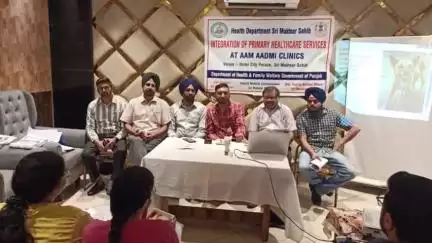 ਸਿਟੀ ਹੋਟਲ ਵਿਖੇ ਸਿਹਤ ਵਿਭਾਗ ਵੱਲੋਂ ਆਮ ਆਦਮੀ ਕਲੀਨਿਕ ਦੇ ਮੈਡੀਕਲ ਅਫਸਰਾਂ ਨੂੰ ਰੈਬੀਜ ਅਤੇ ਗੈਰ ਸੰਚਾਰੀ ਰੋਗਾਂ ਸਬੰਧੀ ਦਿੱਤੀ ਗਈ ਸਿਖਲਾਈ