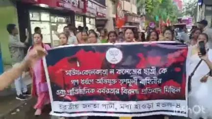 বালি-জগাছা: কসবার ল'কলেজের ছাত্রীকে গণধর্ষণের প্রতিবাদে হাওড়ার মন্দিরতলাতে বিক্ষোভ মিছিল করল BJP-র মহিলা মোর্চা