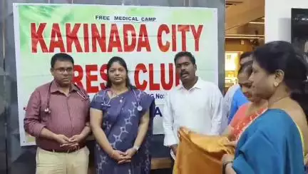 నగరంలో ప్రెస్‌ క్లబ్‌ సభ్యులకు ఉచితంగా వైద్య పరీక్షలు నిర్వహించిన ప్రముఖ గుండె వైద్యనిపుణులు ఓబుల్ రెడ్డి