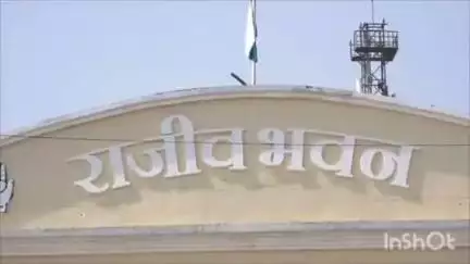 रायपुर: कांग्रेस प्रदेश अध्यक्ष दीपक बैज का मोबाइल चोरी, राजीव भवन में NSUI की बैठक लेने पहुंचे थे बैज