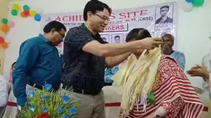 হরিহরপাড়া: হরিহরপাড়ায় হবু ডাক্তার ও তাঁদের অভিভাবকদের সংবর্ধনা দিল অ্যাচিভার সাইট ইনস্টিটিউট