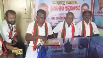ஈரோடு: ஈரோடு வரும் தமமுக தலைவர் ஜான்பாண்டியன்-ஆயத்த பணிகள் குறித்து பேருந்து நிலைய பகுதியில் ஆலோசனைக் கூட்டம் நடைபெற்றது