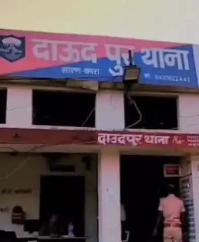मांझी: दाउदपुर पुलिस ने 40 लीटर देसी शराब के साथ तीन लोगों को पकड़ा, जेल भेजा