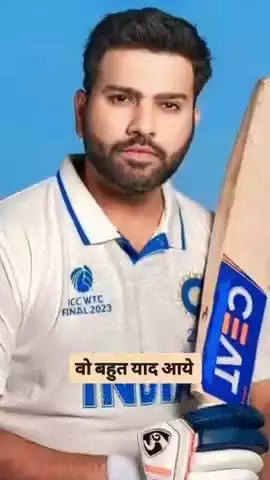 india vs england test match #test match
