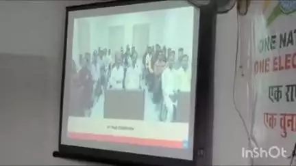 नीमडीह: लुपुंगडीह में 'एक राष्ट्र, एक चुनाव' विषय पर संगोष्ठी का आयोजन किया गया, राज्यसभा सांसद डॉ प्रदीप वर्मा रहे मौजूद