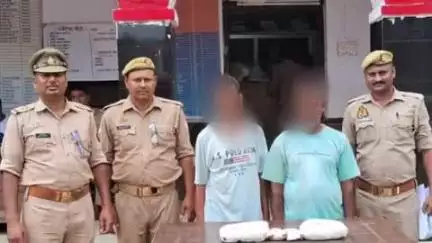गोंडा: कोतवाली नगर पुलिस ने अवैध मादक पदार्थ के साथ 2 अभियुक्तों को किया गिरफ्तार, कब्जे से 1 किलो 200 ग्राम गांजा हुआ बरामद