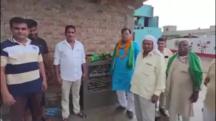 जगदीशपुर: रामनगर गांव में विधायक राम विशुन सिंह लोहिया ने ₹6 लाख 76 हजार की लागत से पीसीसी सड़क का उद्घाटन किया