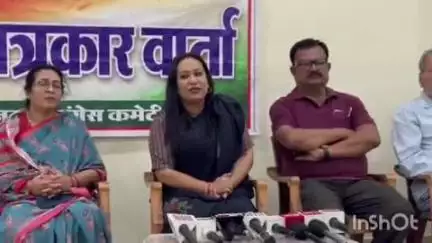 बैकुंठपुर: बैकुंठपुर कांग्रेस कार्यालय में छत्तीसगढ़ कांग्रेस सह प्रभारी जरिता लैतफलांग ने की प्रेस वार्ता