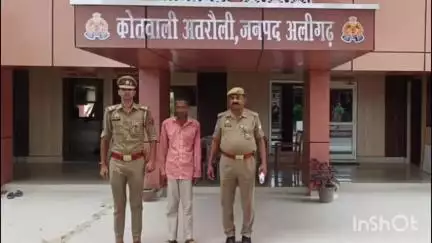अतरौली: अतरौली थाना पुलिस टीम ने मारपीट के मुकदमे में वारंटी अभियुक्त को किया गिरफ्तार