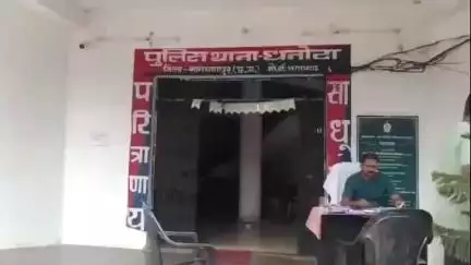 नारायणपुर: जादू-टोने के शक में अधेड़ की हत्या, नारायणपुर के हितपुला गांव में सिर कलम कर की गई वारदात