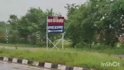 बुढ़नपुर: कप्तानगंज पुलिस ने मोखलिसपुर गांव निवासी पीड़िता की सूचना पर मनबढ़ों के खिलाफ दर्ज किया मुकदमा