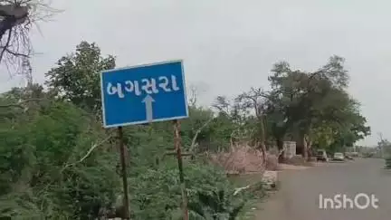 બગસરા: બગસરાના મોટા મુંધ્યાસર ગામના સરપંચ નું કૌભાંડ.