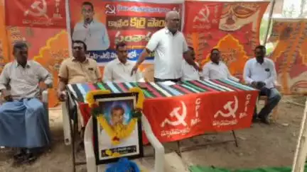 యాదగిరిగుట్ట: కేంద్రంలోని మోడీ ప్రభుత్వం మావోయిస్టులను ఊచకోత కోస్తూ అటవీ సంపదను అంబానీ, ఆదానీలకు కట్టబెట్టాలని చూస్తున్నారు: CPI(ML)