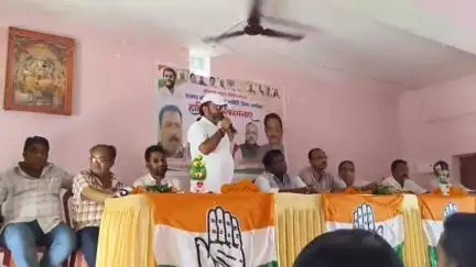 कांग्रेस के एक एक कार्यकर्ता बब्बर शेर हैं_पंकज तिवारी मनिका में #संगठन_सृजन_मंथन कार्यक्रम 2025
#कांग्रेस